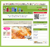 G-pon���āH | G-pon�^�E��相模原